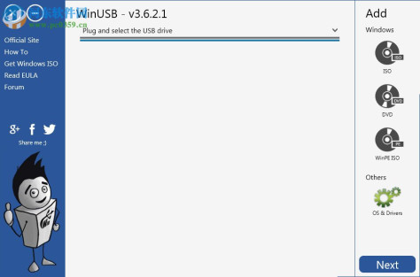 WinUSB(U盘启动盘制作工具) 3.7.0.1 官方版