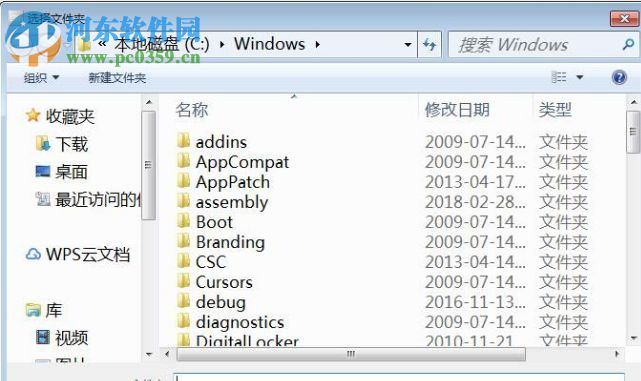 King Get Folder File Name(文件名提取工具) 2.1.0 免费版