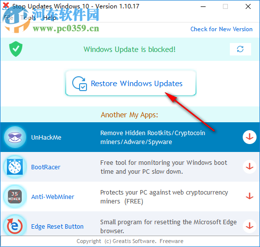 Stop Updates Windows 10(关闭win10自动更新) 1.10.18 免费版