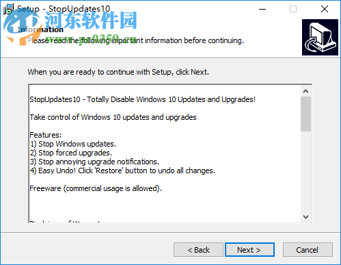 Stop Updates Windows 10(关闭win10自动更新) 1.10.18 免费版