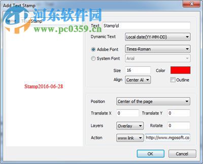 Mgosoft PDF Stamp(PDF加水印工具) 7.2.2 官方版