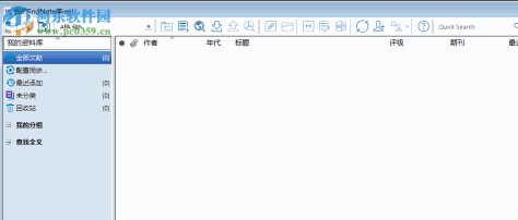 EndNote X9(附汉化破解补丁) 19.0.0.12062 中文版