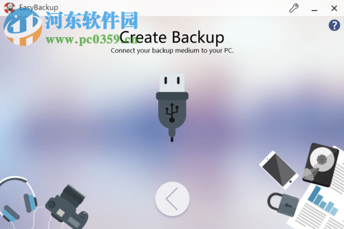 Abelssoft EasyBackup 2019破解版