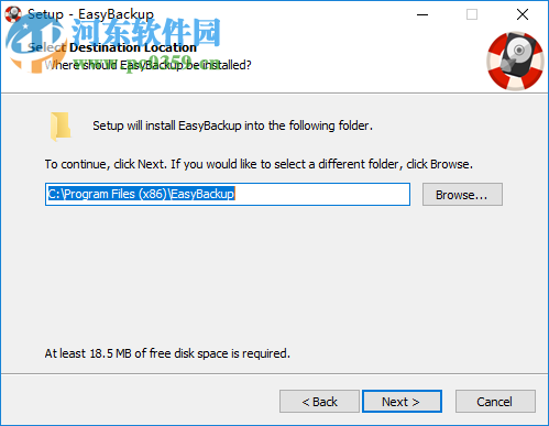 Abelssoft EasyBackup 2019破解版