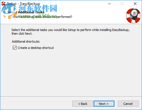 Abelssoft EasyBackup 2019破解版