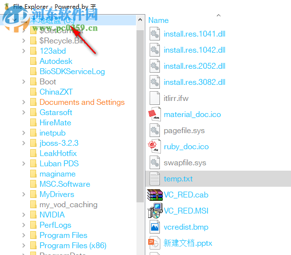 File Explorer(文件夹浏览工具) 2.20.0.59 最新版