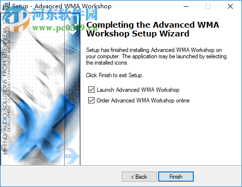 Advanced WMA Workshop汉化版(音频转换软件) 2.2 破解版