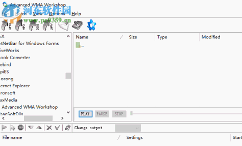 Advanced WMA Workshop汉化版(音频转换软件) 2.2 破解版