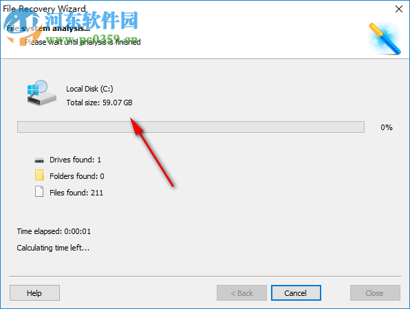 Starus Partition Recovery(分区数据恢复软件) 2.8 官方版