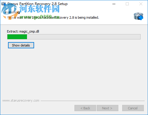 Starus Partition Recovery(分区数据恢复软件) 2.8 官方版