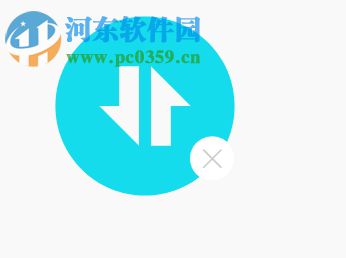 Cortana Sysdiag Tool(系统辅助软件) 2.0.18 官方版