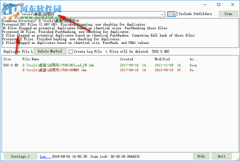 DupeKill(文件重复清理工具) 0.8 绿色版