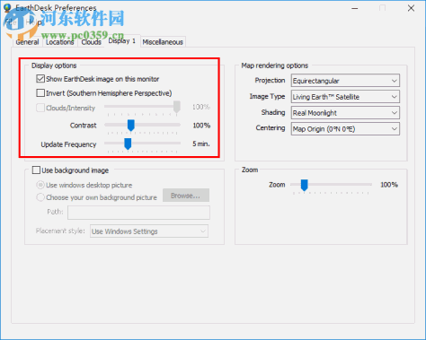 EarthDesk下载(桌面地球) 5.2.1 破解版