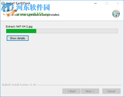 EarthDesk下载(桌面地球) 5.2.1 破解版