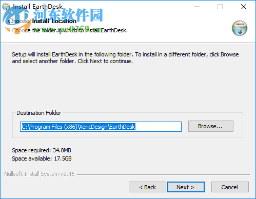 EarthDesk下载(桌面地球) 5.2.1 破解版