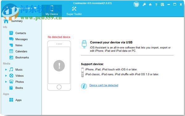 Coolmuster iOS Assistant(iOS管理软件) 2.0.164 官方版