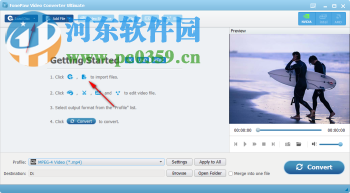 FonePaw Video Converter(视频格式转换) 2.5.0 绿色免注册版