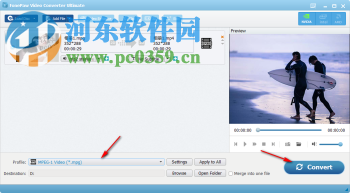 FonePaw Video Converter(视频格式转换) 2.5.0 绿色免注册版