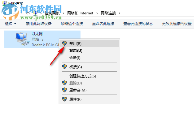 IDM序列号生成器下载 3.6 绿色版