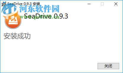 SeaDrive(挂载盘客户端)