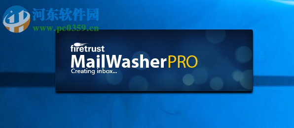 Firetrust MailWasher(垃圾邮件过滤) 7.11.5 中文破解版