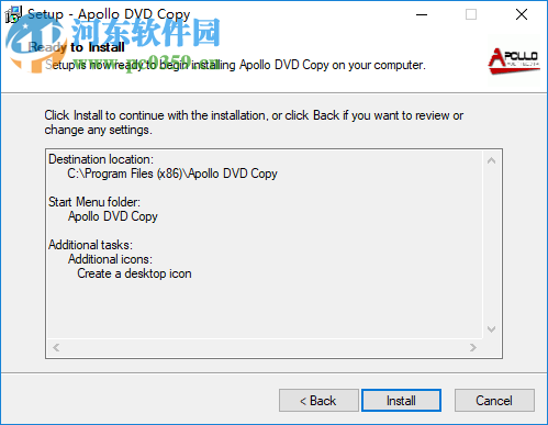 Apollo DVD Copy(DVD复制工具) 4.8.47 官方版