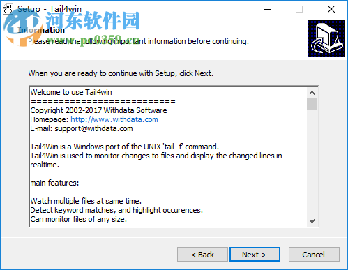 Tail4win(Windows tail工具) 5.0 官方版