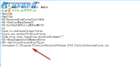 pycharm 2018.2破解补丁