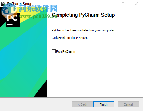 pycharm 2018.2破解补丁