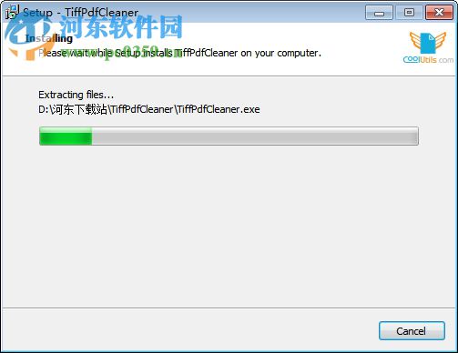 Tiff PDF Cleaner(删除空白页) 4.1.0.14 官方版