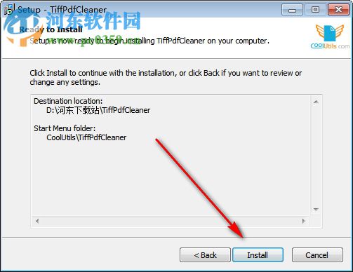 Tiff PDF Cleaner(删除空白页) 4.1.0.14 官方版