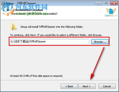 Tiff PDF Cleaner(删除空白页) 4.1.0.14 官方版