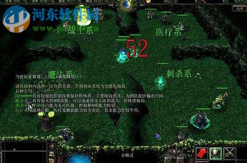 被遗忘的肥羊传说_1.11T【附游戏攻略】