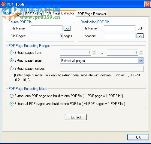 Foxonic(PDF分割合并工具) 4.0 免费版