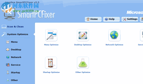 SmartPCFixer中文版(附注册机) 5.5 免费版