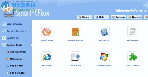 SmartPCFixer中文版(附注册机) 5.5 免费版