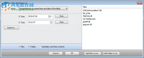 Better File Attributes(文件属性修改工具) 2.11 官方版