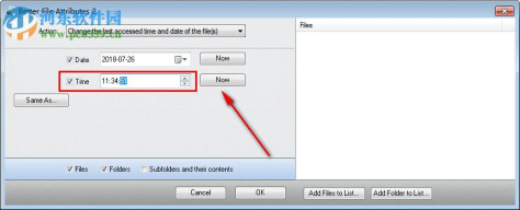 Better File Attributes(文件属性修改工具) 2.11 官方版