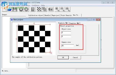 GML Camera Calibration(相机标定软件) 7.2 免费版