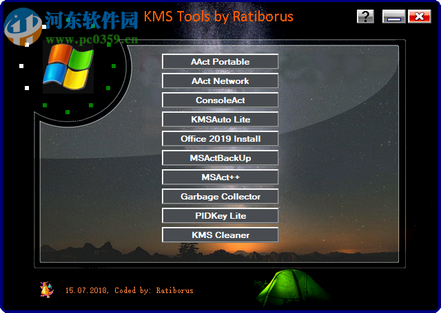 KMS Tools Portable(激活工具) 15.7.2018 免费版