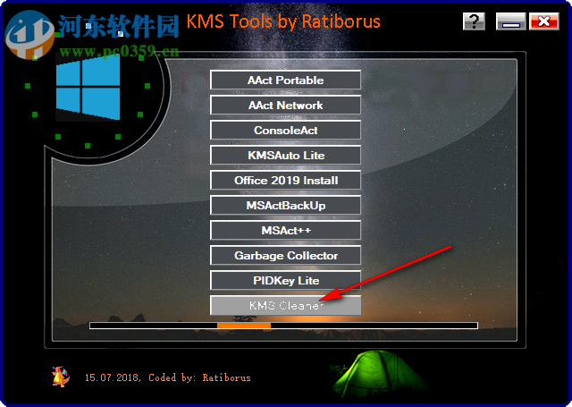 KMS Tools Portable(激活工具) 15.7.2018 免费版