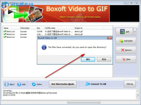 Boxoft Video To GIF(视频转GIF工具) 1.4 官方版