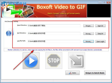 Boxoft Video To GIF(视频转GIF工具) 1.4 官方版