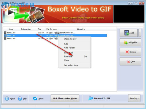 Boxoft Video To GIF(视频转GIF工具) 1.4 官方版