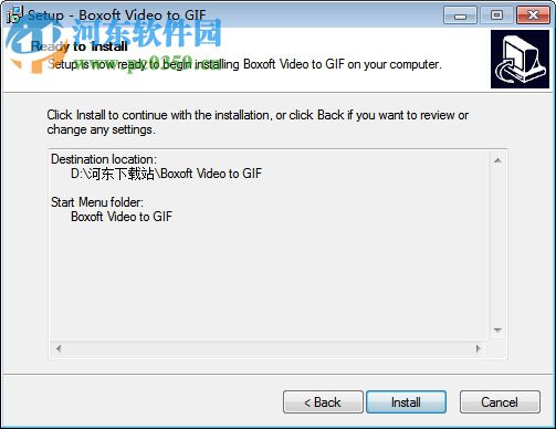 Boxoft Video To GIF(视频转GIF工具) 1.4 官方版