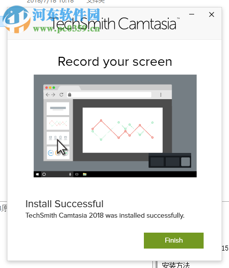 camtasia studio 2018中文完美汉化破解版