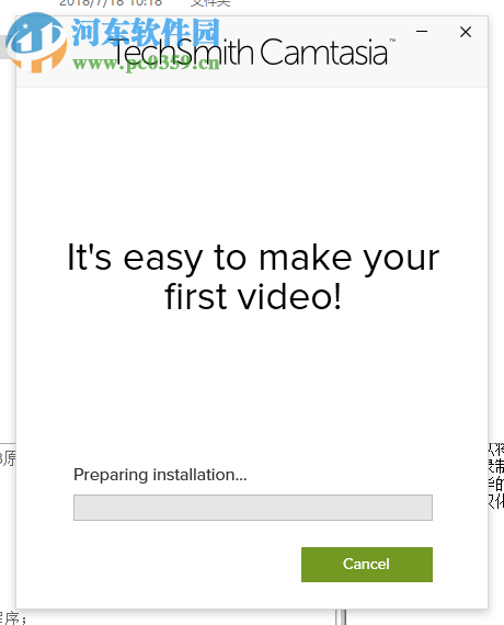 camtasia studio 2018中文完美汉化破解版