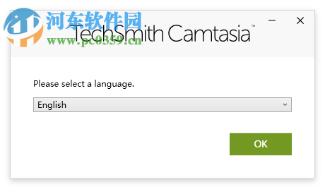 camtasia studio 2018中文完美汉化破解版