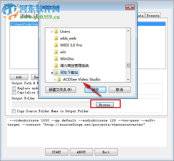 Theora Converter .Net(ogg格式转换) 2.6 中文版