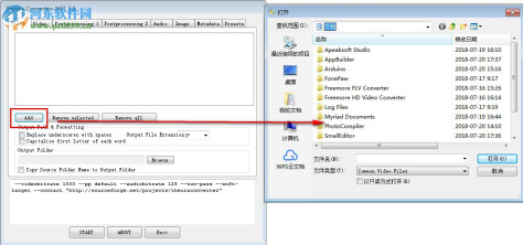 Theora Converter .Net(ogg格式转换) 2.6 中文版